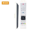 TV Remote Control CT-90494 75045373 fit for TOSHIBA Toshiba REGZA