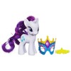 Hasbro My Little Pony (MY LITTLE PONY) Masquerade Rarity