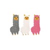 Grindstore Cute Alpaca Eraser - Set of 3