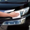 Pro Staff Car Wash Supplies Glass Body Coating Cloth CC