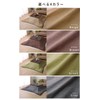Ikehiko #5005409 Kotatsu Futon Cover, Square, Atelier, Approx. 76.8 x