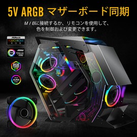 EZDIY-FAB New Dual Ring 120mm RGB LED Case Fan, 5V Motherboard Sync, Speed Adjustable, RGB Sync Fan, Fan Hub X Remote-3pcs 1 Set