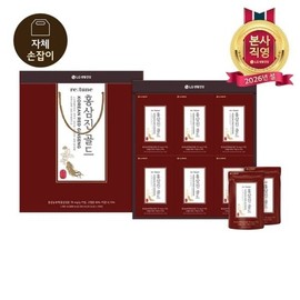 LG식품선물세트 리튠 홍삼진 골드 50ML*24포 LG Food Gift Set Retune Red Ginseng Extract Gold 50ML*24 Pouches