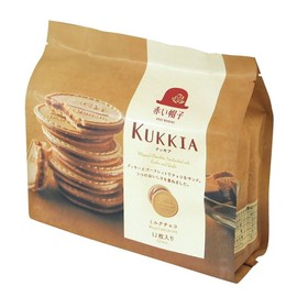 Kukkia Milk Chocolate Cookies