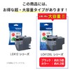 Brother LC412BK Ink Cartridge Black Compatible Model Number: MFC-J7300CDW, MFC-J7100CDW,
