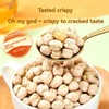 Crispy beans 8.8OZ/250g，Vegetarian soybeans，Crunchy Beans Snacks.