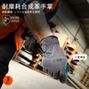 [Vgo...] 3 Pair Pack Mechanic Gloves, Work Gloves, Reinforcement, Smartphone