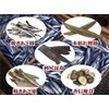 Chin Dashi Pack, Made in Japan, Bonito with Chin, 0.3