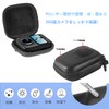 DGSHUIJIE Protective Case for DJI Osmo 360 with Carabiner, Waterproof,