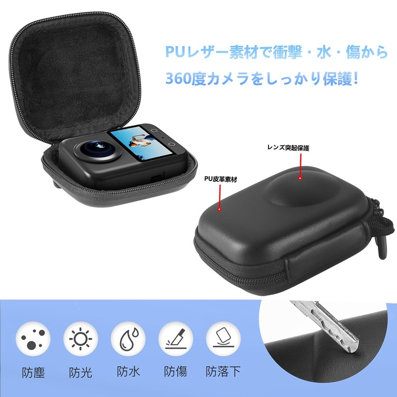 DGSHUIJIE Protective Case for DJI Osmo 360 with Carabiner, Waterproof,