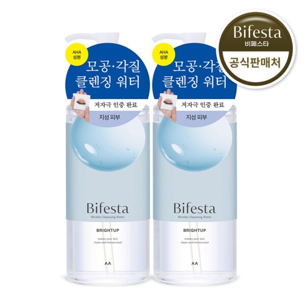  Bifesta Mild Micellar Cleansing Water Brightening 400ml x 2