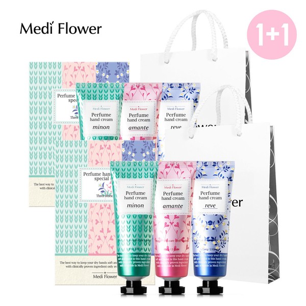 Medi Flower Perfume Stories Hand Cream 3 Piece Set x 2 + Shopping Bag x 2