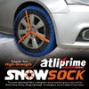 atliprime Fabric Snow Chain Textile tire Chains suv Snow Sock