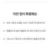 AHA Toner 7% Glycolic Acid AHA Centella Asiatica Acne Dry
