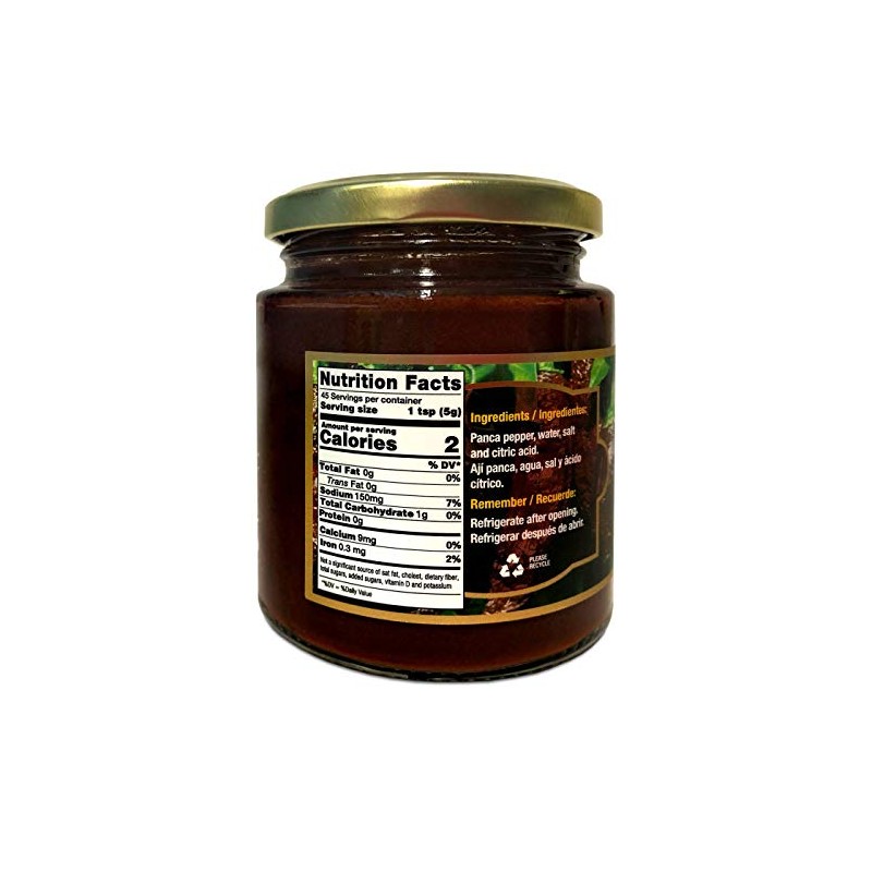 Belmont Aji Panca Red Pepper Paste (7.5 oz/ 220 g)
