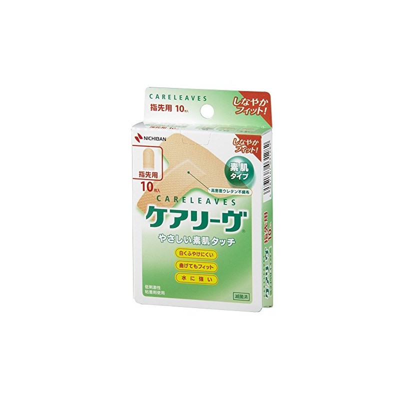 [nitiban] keari-ヴ T-Handle Set of 10 Sheets x 10 