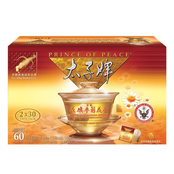 Prince of Peace®American Ginseng Tea with Chrysanthemum- Twin Pack (2 boxes X 30 Sachets)