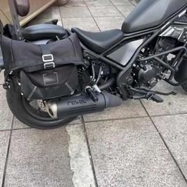 Motorcycle Silencer Exhaust Pipe Heat Shield Protective Cover Compatible with Honda Rebel CMX500 CMX300 CMX250 CMX 250 300 500 2017 2018 2019 2020 2021 2022 2023 2024