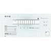 Kokuyo 領収証 Vertical Carbonless Copy Duplicator Checks Paper Width Double