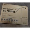 Vitamin Village 6-month supply of Vitamin Village MegaC Vitamin C