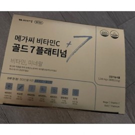 Vitamin Village 6-month supply of Vitamin Village MegaC Vitamin C Gold 7 Platinum 180 tablets, 1 unit / 6개월분 비타민마을 메가씨 비타민C 골드 7 플래티넘 180정, 1개