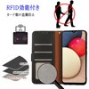 WANWO AQUOS sense 4/ Sense 5G Case, Notebook-type, Quos Sense