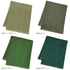 Murakami Towel, Imabari Towel, Commercial Use, Face Towels, Set of 4, M Color, 13.4 x 33.9 inches (34 x 86 cm), For Beauty Salons, 100 Colors, Lightweight, Thin, Room Drying, Absorbent, Quick Drying,