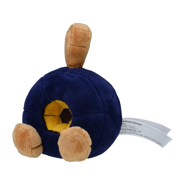 Pokemon Center Original 524 Plush Pokémon Fit Dangoro
