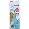 Petio SelfTrimmer Quick Cut Dog Nail Clippers Made in Japan