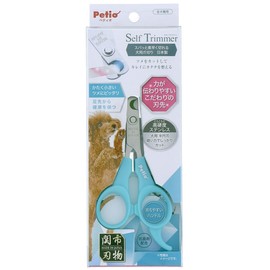 Petio SelfTrimmer Quick Cut Dog Nail Clippers Made in Japan