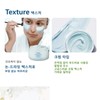 Partner company Tala Mask Freshère Idrentif Wash-Off Pack 220ml Instant