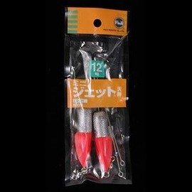 Fuji Industry Mini Jet Scales # 10 (2 Pack)