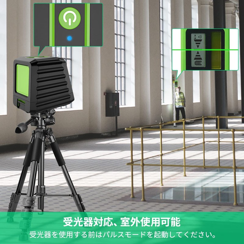 Huepar 2-Line Green Laser for Drawing Chalk Lines, Cross-line Laser