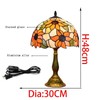 Blivuself Tiffany Lamp Stained Glass Lamp Sunflower Yellow Bedroom Table