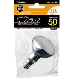 Toshiba Mini Krypton Bulb W Reflex kr100110 V45wr50 a