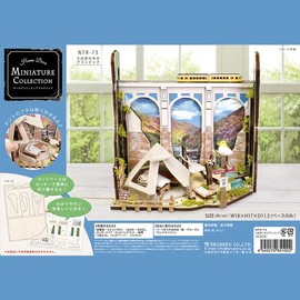 miniature house kit glamping in the wilderness