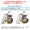 N-project Titanium Windshield for SOTO ST-310 [New] [Older Model] TITANIUM