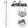 AMANKA Indestructible 5 Triangular Tent Pegs XL Pegs 230 x