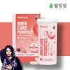 Women Pregnancy Vaginal Lactobacillus Inner Care Probiotics 30 Capsules / 여성 임산부 질 유산균 이너 케어 프로바이오틱스 30캡슐