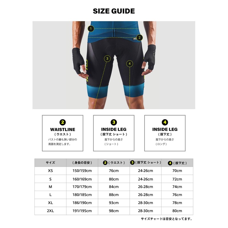 Alé Cycling Men's Solid Corsa Shorts, Black/fluo yellow