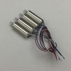 rockible 4 Pieces Forward Reverse Motor for X5/x5C/M68 Control Quadcopter