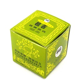 Swirl Incense Sandalwood Ancient Castle Tiles