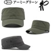 Motayu18 Men's Fitted Cap, Mesh Material, Breathable, Waterproof, All Seasons,