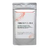 Seagull Direct Spring Turmeric Powder, Made in Nago, Okinawa Prefecture,