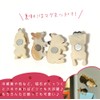 moin moin Figure Magnet, Dog, Dog, Fluffy, Bed, Realistic, Realistic