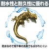 IMPACT Online Car Sticker Emblem Sticker Bike Helmet Funny Gecko