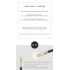 [SOO ADOR] OKHEE_ Basic Base Brush #PIV05