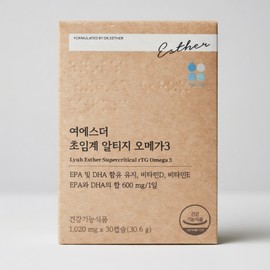 Esther Formula Yeo Esther Supercritical Altige Omega 3 30 tablets 1 unit / 에스더포뮬러 여에스더 초임계 알티지 오메가3 30정 1개