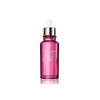 Clé de Peau Beaute Radiant Multi Repair Oil 75ml / 래디언트 멀티 리페어 오일 75ml