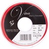 Berisfords Velvet Ribbon, Red, 10.2 x 4.5 x 10.2 cm